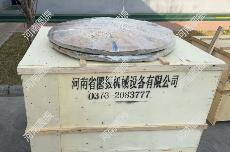 浙江1臺超聲波振動篩試機完成，準(zhǔn)備發(fā)貨