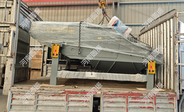 內(nèi)蒙古1臺(tái)1835直線篩今日發(fā)貨